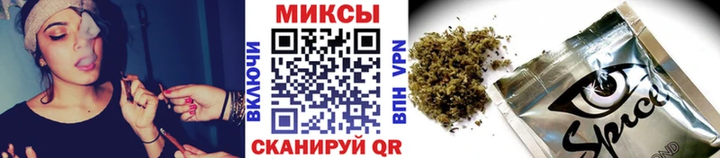где можно купить наркотик  МЕГА tor  БУТИРАТ вода  Семёнов 