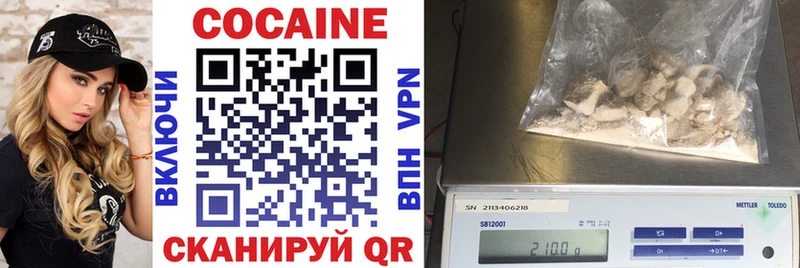 Cocaine 98%  где найти наркотики  Семёнов 
