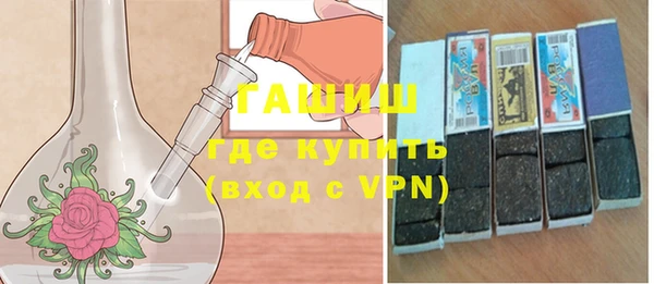 кокаин перу Осинники
