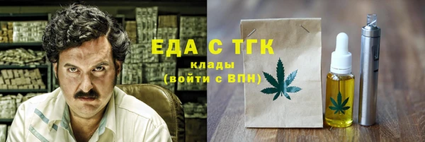 гидра Остров