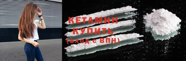 гашиш Кирсанов