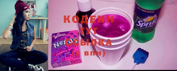 бошки Нягань