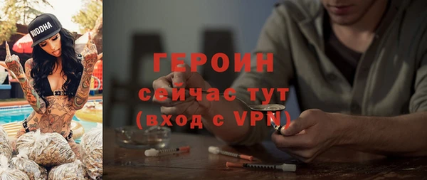 гидра Остров