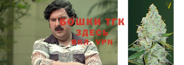 кокаин перу Осинники