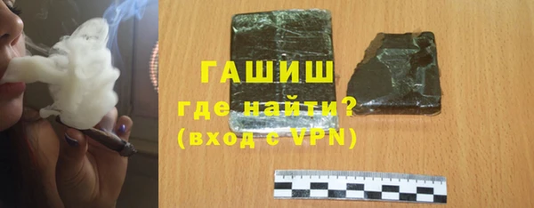 гидра Остров