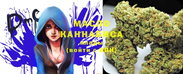 крисы Иннополис