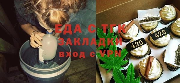 гидра Остров