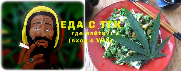 mix Инсар