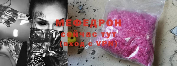 гидра Остров