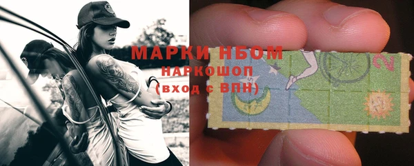 гидра Остров