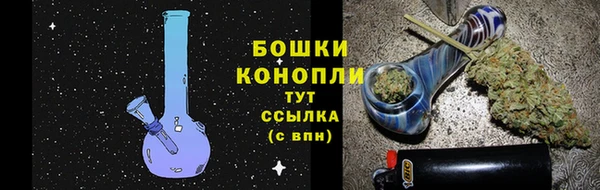 ALPHA-PVP Нязепетровск