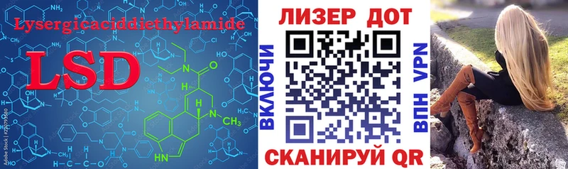 где можно купить наркотик  Семёнов  darknet формула  ЛСД экстази кислота  гидра ONION 