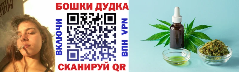 Конопля конопля  mega зеркало  Семёнов 